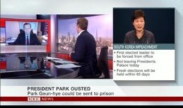 直播最新爆料新闻报道,最新热点事件深度解析