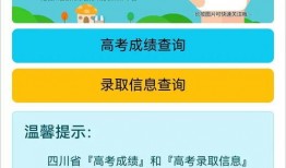 今日关注爆料时间查询官网,揭秘官网最新爆料时间背后的故事